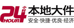市北大件起重吊车出租有限公司 